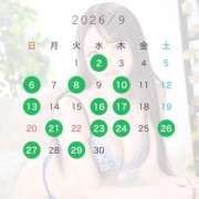 ヒメ日記 2026/09/04 18:43 投稿 ゆな New Sky