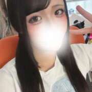 ヒメ日記 2026/09/21 11:30 投稿 ゆな New Sky