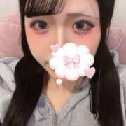 ヒメ日記 2026/09/28 20:59 投稿 ゆな New Sky