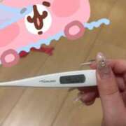 ひなこ たすけて〜😭💦 つまみぐいイケちゃいますよ！