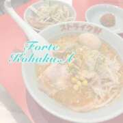 ヒメ日記 2026/09/02 21:10 投稿 碧月こはく FORTE