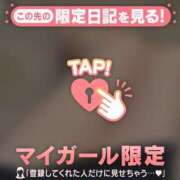 ヒメ日記 2026/07/01 23:01 投稿 水沢ゆりえ ミセスレディ
