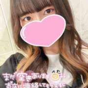 ふたば 寂しいから会いに来て…🥺💕 サマンサ(和歌山)