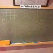 ヒメ日記 2026/06/19 14:24 投稿 むい☆破壊力100%の可愛さ♪ 妹系イメージSOAP萌えフードル学園 大宮本校