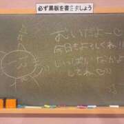 ヒメ日記 2026/06/23 13:14 投稿 むい☆破壊力100%の可愛さ♪ 妹系イメージSOAP萌えフードル学園 大宮本校