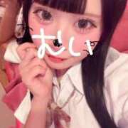 ヒメ日記 2026/06/23 15:21 投稿 むい☆破壊力100%の可愛さ♪ 妹系イメージSOAP萌えフードル学園 大宮本校