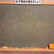 ヒメ日記 2026/06/28 19:05 投稿 むい☆破壊力100%の可愛さ♪ 妹系イメージSOAP萌えフードル学園 大宮本校
