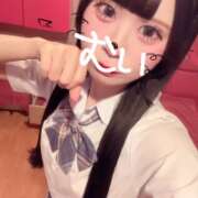 ヒメ日記 2026/07/01 23:35 投稿 むい☆破壊力100%の可愛さ♪ 妹系イメージSOAP萌えフードル学園 大宮本校