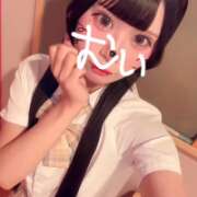 ヒメ日記 2026/07/03 18:38 投稿 むい☆破壊力100%の可愛さ♪ 妹系イメージSOAP萌えフードル学園 大宮本校