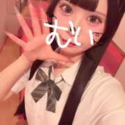 ヒメ日記 2026/07/07 23:08 投稿 むい☆破壊力100%の可愛さ♪ 妹系イメージSOAP萌えフードル学園 大宮本校