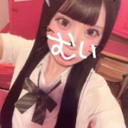 むい☆破壊力100%の可愛さ♪ 20:20〜🈳 妹系イメージSOAP萌えフードル学園 大宮本校