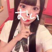 むい☆破壊力100%の可愛さ♪ またね♡ 妹系イメージSOAP萌えフードル学園 大宮本校