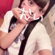 ヒメ日記 2026/07/15 23:33 投稿 むい☆破壊力100%の可愛さ♪ 妹系イメージSOAP萌えフードル学園 大宮本校