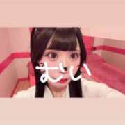 ヒメ日記 2026/07/20 18:21 投稿 むい☆破壊力100%の可愛さ♪ 妹系イメージSOAP萌えフードル学園 大宮本校