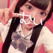 ヒメ日記 2026/07/21 22:49 投稿 むい☆破壊力100%の可愛さ♪ 妹系イメージSOAP萌えフードル学園 大宮本校