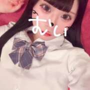 ヒメ日記 2026/07/23 16:08 投稿 むい☆破壊力100%の可愛さ♪ 妹系イメージSOAP萌えフードル学園 大宮本校