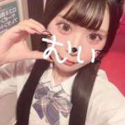 ヒメ日記 2026/07/29 23:11 投稿 むい☆破壊力100%の可愛さ♪ 妹系イメージSOAP萌えフードル学園 大宮本校