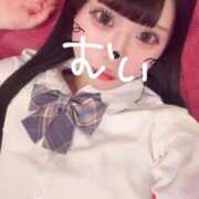 ヒメ日記 2026/08/27 23:01 投稿 むい☆破壊力100%の可愛さ♪ 妹系イメージSOAP萌えフードル学園 大宮本校