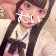 ヒメ日記 2026/09/20 22:50 投稿 むい☆破壊力100%の可愛さ♪ 妹系イメージSOAP萌えフードル学園 大宮本校