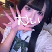 ヒメ日記 2026/09/28 15:27 投稿 むい☆破壊力100%の可愛さ♪ 妹系イメージSOAP萌えフードル学園 大宮本校