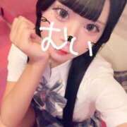 ヒメ日記 2026/10/10 15:37 投稿 むい☆破壊力100%の可愛さ♪ 妹系イメージSOAP萌えフードル学園 大宮本校