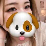 あやか おはよっ🐶🩷 錦糸町ちゃんこ