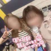 美流柑（みるく） ゆうなちゃんday 今日、私はあなたの部下（マーベリックグループ）