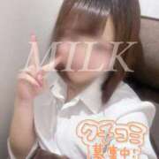 ヒメ日記 2026/06/30 17:21 投稿 美流柑（みるく） 今日、私はあなたの部下（マーベリックグループ）