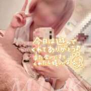 ヒメ日記 2026/07/07 22:18 投稿 美流柑（みるく） 今日、私はあなたの部下（マーベリックグループ）