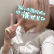 ヒメ日記 2026/07/14 12:28 投稿 美流柑（みるく） 今日、私はあなたの部下（マーベリックグループ）