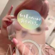 ヒメ日記 2026/07/18 12:43 投稿 美流柑（みるく） 今日、私はあなたの部下（マーベリックグループ）