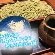 ヒメ日記 2026/06/20 19:10 投稿 うい 奥鉄オクテツ神奈川店（デリヘル市場グループ）