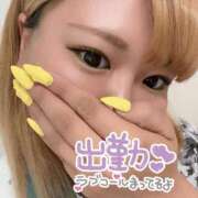 ヒメ日記 2026/06/22 12:43 投稿 花【はな】 丸妻 西船橋店