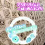ヒメ日記 2026/07/21 15:24 投稿 花【はな】 丸妻 西船橋店