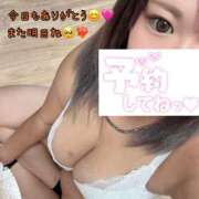 ヒメ日記 2026/08/13 02:01 投稿 花【はな】 丸妻 西船橋店