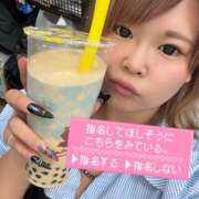 ヒメ日記 2026/09/24 15:05 投稿 花【はな】 丸妻 西船橋店