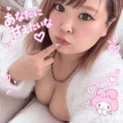 ヒメ日記 2026/10/20 11:46 投稿 花【はな】 丸妻 西船橋店