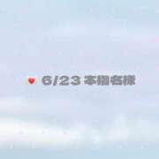ヒメ日記 2026/07/16 11:30 投稿 ことな PRISM(都城)