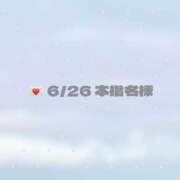 ヒメ日記 2026/07/16 15:01 投稿 ことな PRISM(都城)