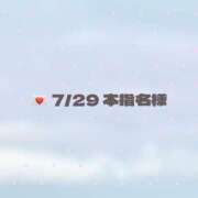 ヒメ日記 2026/07/30 21:29 投稿 ことな PRISM(都城)