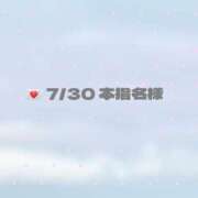 ヒメ日記 2026/08/01 18:24 投稿 ことな PRISM(都城)