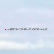 ヒメ日記 2026/08/03 12:31 投稿 ことな PRISM(都城)