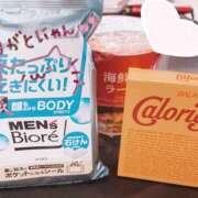 ヒメ日記 2026/06/22 17:50 投稿 ゆず 【オナクラ】HAND MAID（ハンドメイド） 梅田店