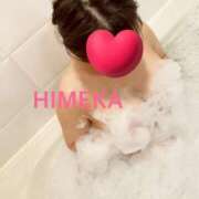 ヒメ日記 2026/06/19 15:47 投稿 ひめか 人妻美人館