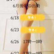 ヒメ日記 2026/06/18 19:18 投稿 ☆あき☆ ◆プラウディア◆AAA級素人娘在籍店
