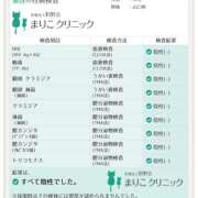 ヒメ日記 2026/06/26 22:28 投稿 ☆あき☆ ◆プラウディア◆AAA級素人娘在籍店