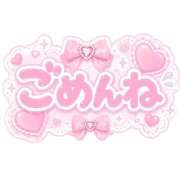 ヒメ日記 2026/06/27 10:22 投稿 うい ナチュラルプリンセス