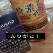 ヒメ日記 2026/07/12 03:04 投稿 このは ORIENTAL