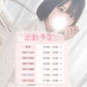 ヒメ日記 2026/08/10 17:08 投稿 ♡みり♡ アイコレクション女学院