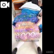 ヒメ日記 2026/08/26 20:49 投稿 ♡みり♡ アイコレクション女学院